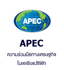 APEC - English